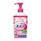  Momo sea baby лекарство для сыпь лосьон 220mL