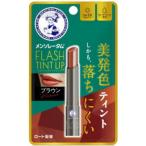  men so letter m flash tin поездка Brown 2g