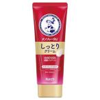  men so letter m рука вуаль влажный крем 70g
