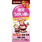 [ no. 3 вид фармацевтический препарат ].. полоскание для рта P