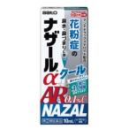 [ no. (2) вид фармацевтический препарат ]na The -ruαAR0.1%C 10ml [ собственный metike-shon налоговая система объект ]