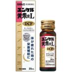[ no. 2 вид фармацевтический препарат ]yunkeru желтый . жидкость L DCF 30mL