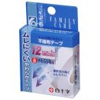 FC нетканый материал лента 12mm×9M