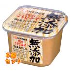  без добавок ... miso cup 750g×6 шт 