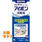 [ no. 3 вид фармацевтический препарат ] Aibo nd 500ml×5 шт 