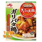  Ajinomoto CookDo.... большая тарелка канава bata курица для 85g×10 шт 