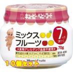 離乳食、ベビーフード