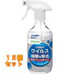  Sara Yowie rus маленький . удаление спрей 400mL×12 шт 