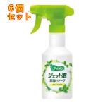 フットケア用品