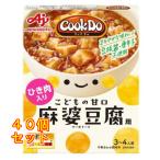  Ajinomoto CookDo( Cook du).. мясо ввод лен . тофу для .. было использовано ..140g×40 шт 
