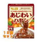 S&B.... - cocos nucifera 150g×12 шт 