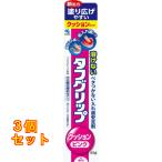  жесткий рукоятка подушка розовый 65g×3 шт 