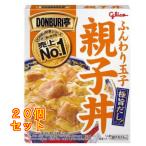  Glyco DONBURI. родители . фарфоровая пиала 210g×20 шт 