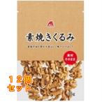 [A&amp;] неглазурованный фарфор ....×12 шт 