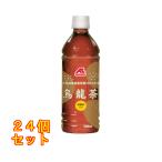 [A&amp;] oolong tea 500ml×24 шт 