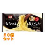  моти ......spageti1.8mm 600g×20 шт 