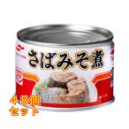  maru - nichiro.. miso .150g×48 шт 