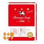 kau бренд влажный красный коробка немного довольно большой 125g×2ko входить ×24 шт 