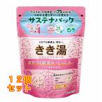 きき湯 クレイ重曹炭酸湯 湯けむり�