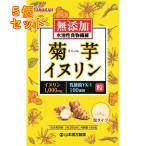 山本漢方 菊芋イヌリン 粒 180粒入×5