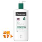 ショッピングcica ニュートロジーナ ノルウェーフォーミュラ インテンスリペア CICA ボディエマルジョン 450ml×2個
