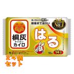 . пепел Кайро. . модель 10 штук ×24 шт 