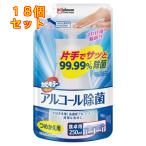 ショッピングカビキラー カビキラー アルコール除菌 食卓用 プッシュ式 詰め替え用 250mL×18個