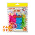  зубной Pro .... Nakayoshi f Roth 50 шт. входит ×24 шт 