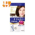 サロンドプロ　無香料ヘアカラー　早染めクリーム（白髪用）６＜ダークブラウン＞×12個1剤40g・2剤40g