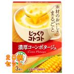  основательно kotokoto. толщина кукуруза pota-ju3 пакет входить ×20 шт 