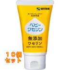  baby wase Lynn камера модель без добавок нет .×10 шт 