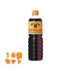 kiko- man higeta.... соя 1L×15 шт 