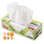  подгузники . запах . нет высокофункциональный дезодорация пакет для взрослых 90 листов входит ×10 шт 