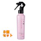 いち髪 つやつやストレート和草ミスト 150ml×8個