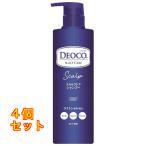 デオコ スカルプケア シャンプー 450ml×4個