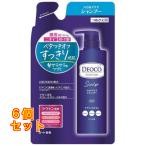 デオコ スカルプケア シャンプー つめかえ用 370ml×6個