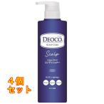 デオコ スカルプケア コンディショナー 450g×4個