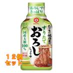 kiko- man .. дом. yakiniku магазин san потертость длина ... соя 190g×12 шт 
