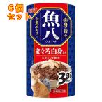 猫缶、ウエットフード