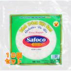  Inter свежий Safoco рис бумага 16cm 150g×10 шт 