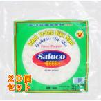  Inter свежий Safoco рис бумага 16cm 150g×20 шт 