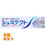 ショッピングホワイトニング シュミテクト やさしくホワイトニングEX 95g×6個