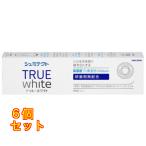 シュミテクト トゥルーホワイト 80g×6個