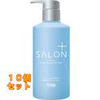  салон плюс en The im корпус бритье эмульсия 200g×10 шт 