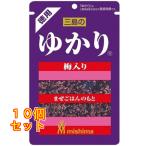 yu.. слива ввод 60g×10 шт 