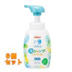 .. Kids пена шампунь запах аккуратный 300ml×6 шт 