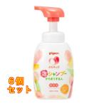 .. Kids пена шампунь из . белка ..300ml×6 шт 
