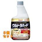  Lynn Ray Ultra твердый очиститель автобус для есть изменение 700mL×5 шт 