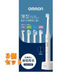  аукстический тип электрический зубная щетка заряжающийся белый HT-B3040-W×3 шт 