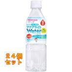  baby. ... aqua свет Water яблоко 500ml×24 шт 